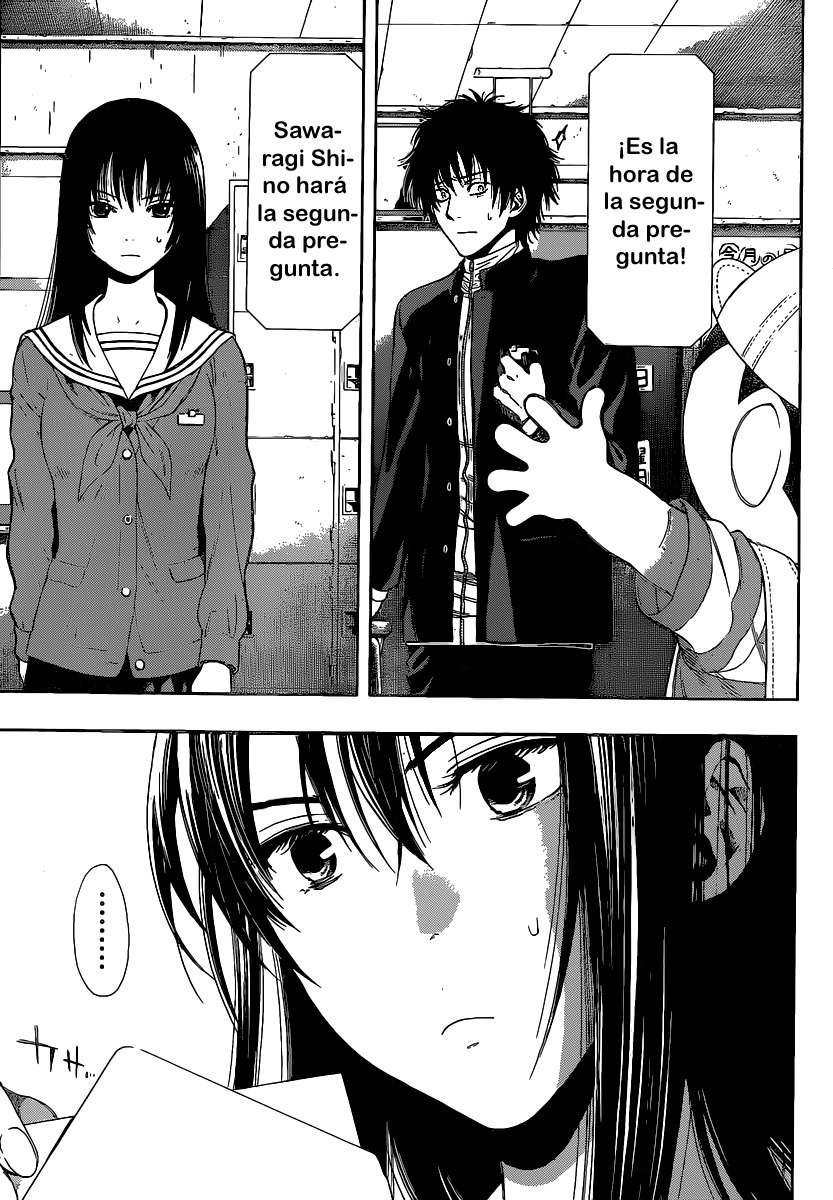 Read Tomodachi Game ES Manga Online