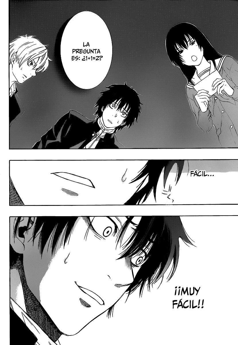 Read Tomodachi Game ES Manga Online