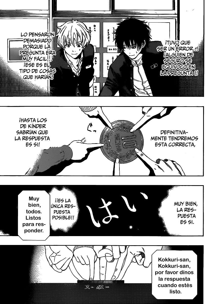 Read Tomodachi Game ES Manga Online
