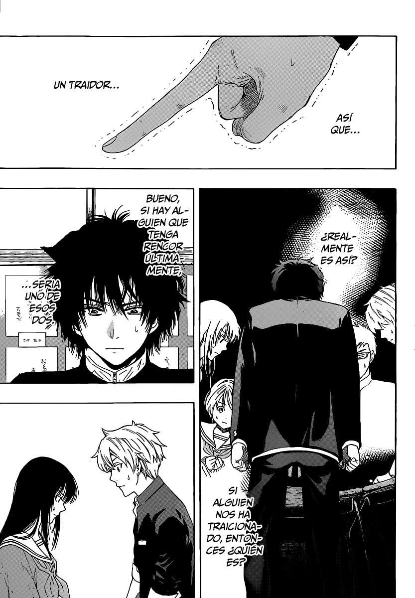 Read Tomodachi Game ES Manga Online