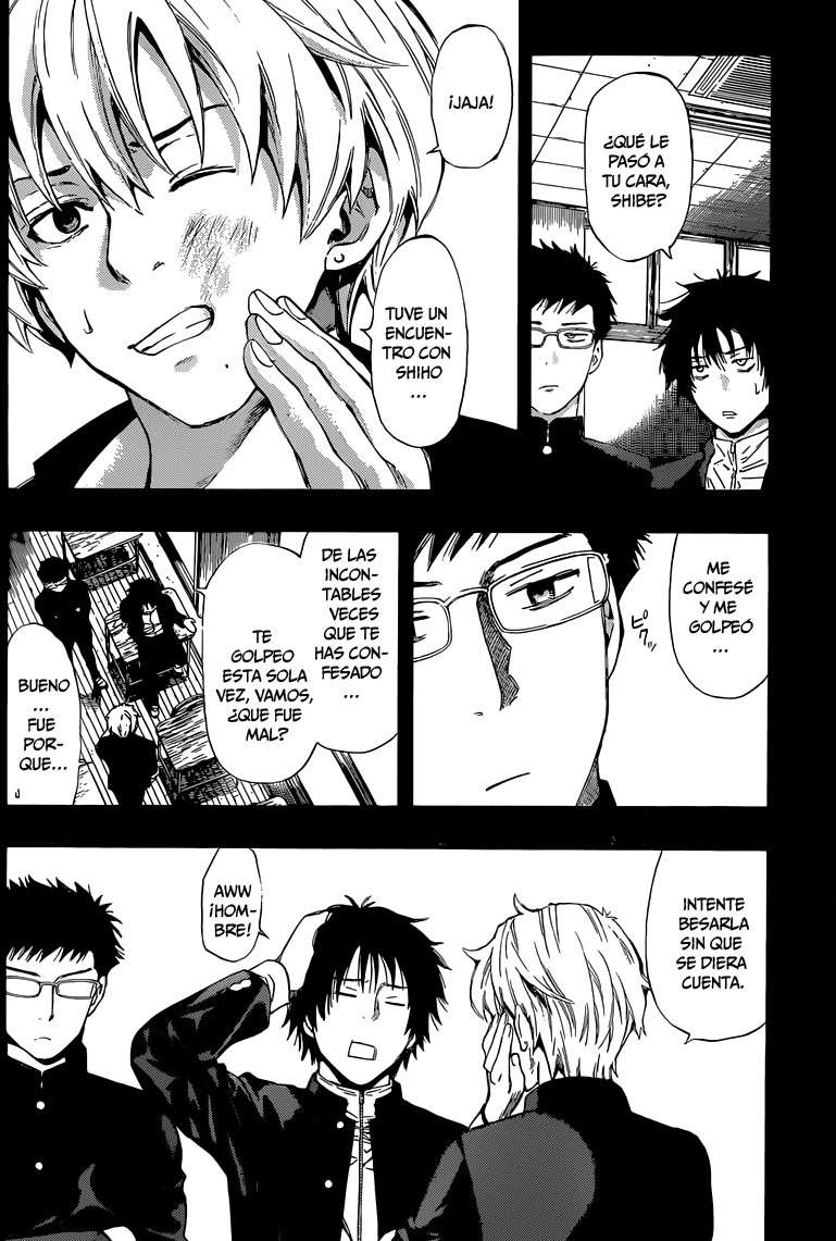 Read Tomodachi Game ES Manga Online