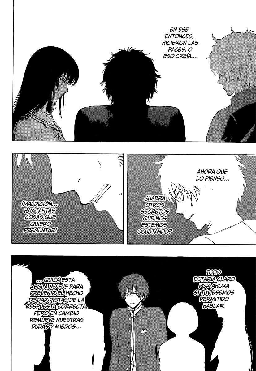 Read Tomodachi Game ES Manga Online