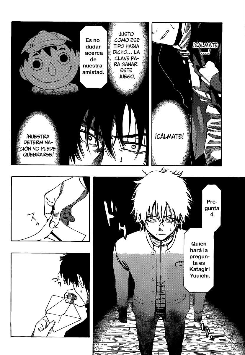 Read Tomodachi Game ES Manga Online