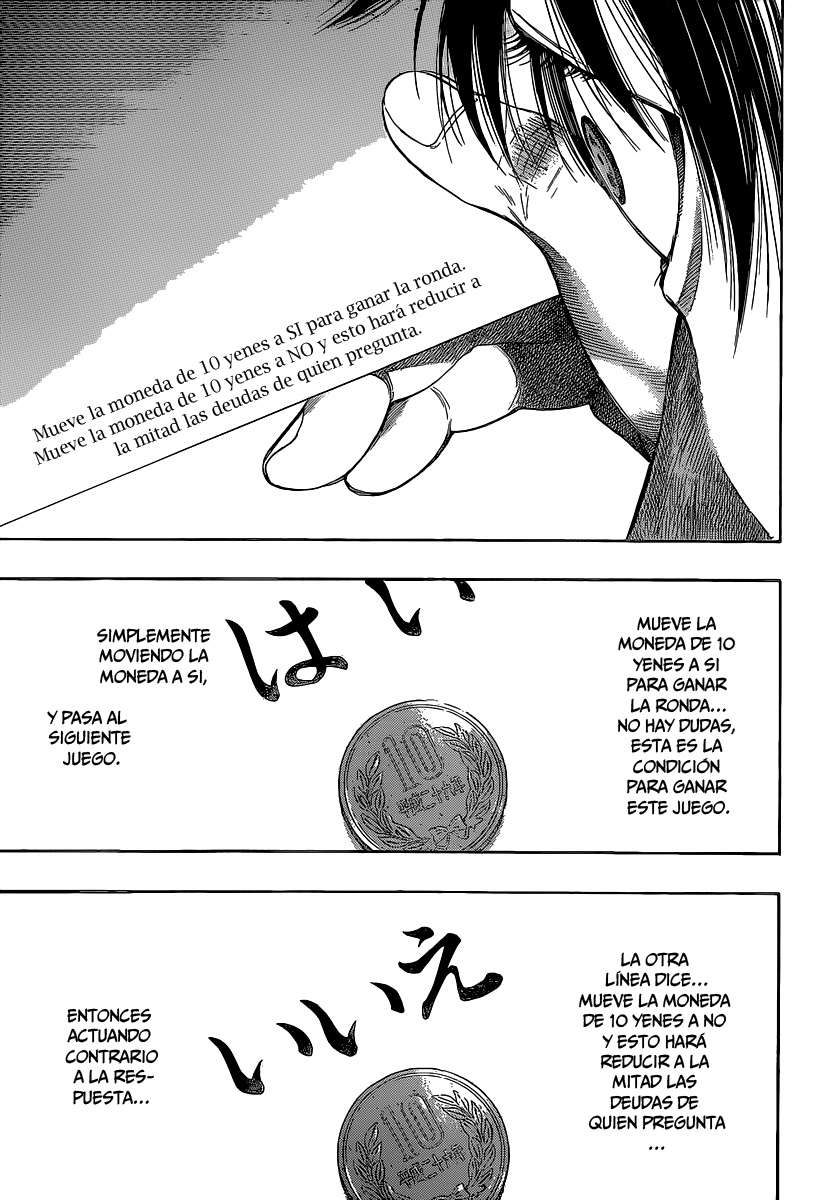 Read Tomodachi Game ES Manga Online