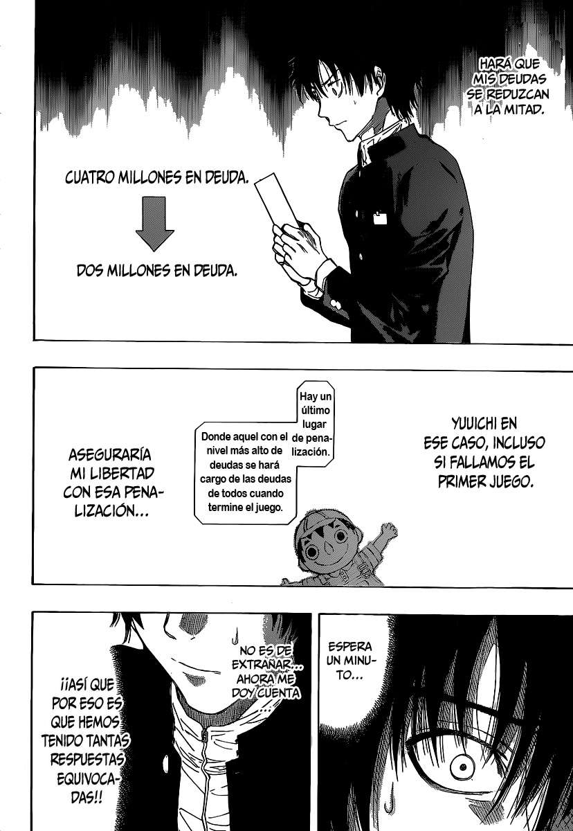Read Tomodachi Game ES Manga Online