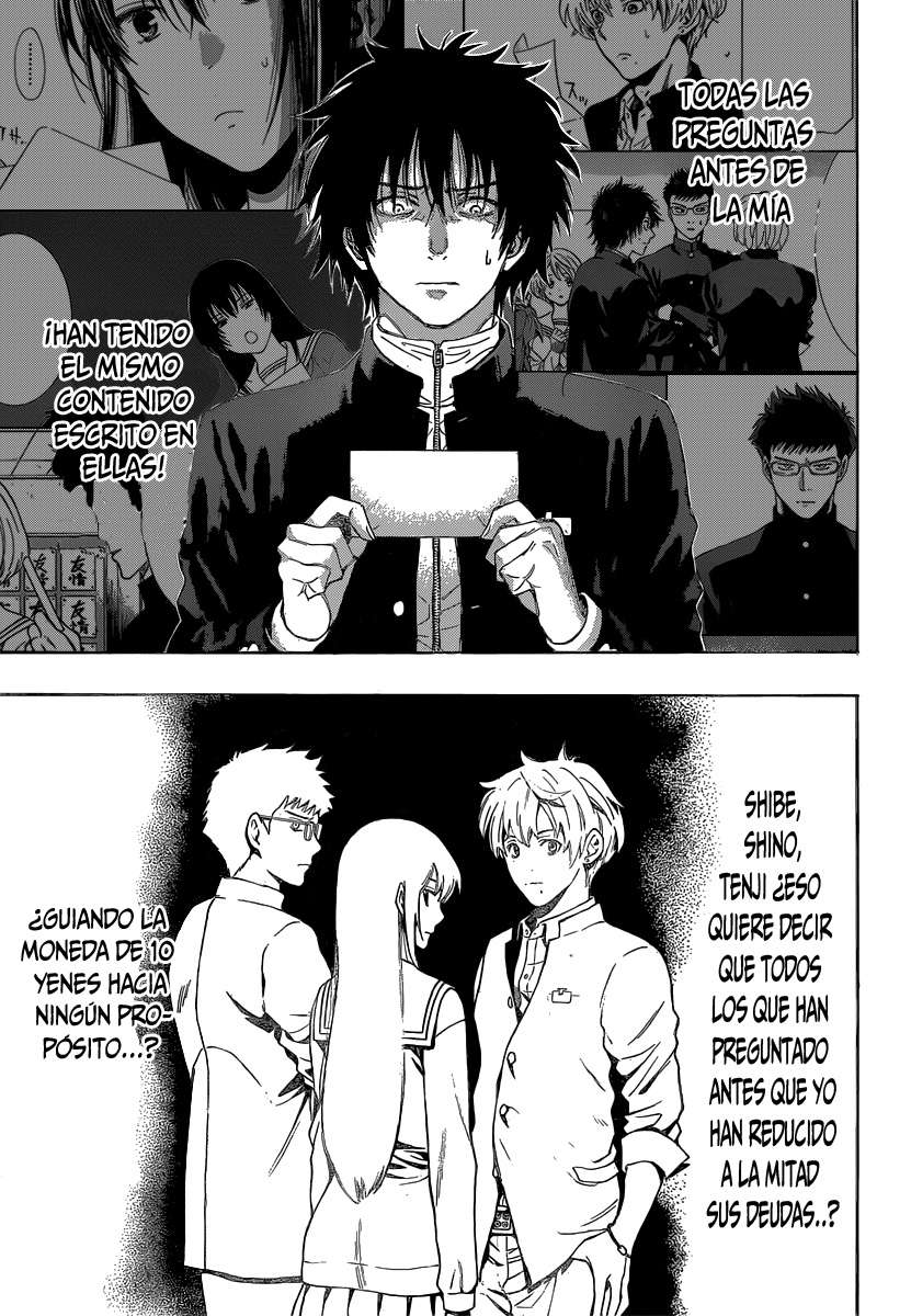 Read Tomodachi Game ES Manga Online
