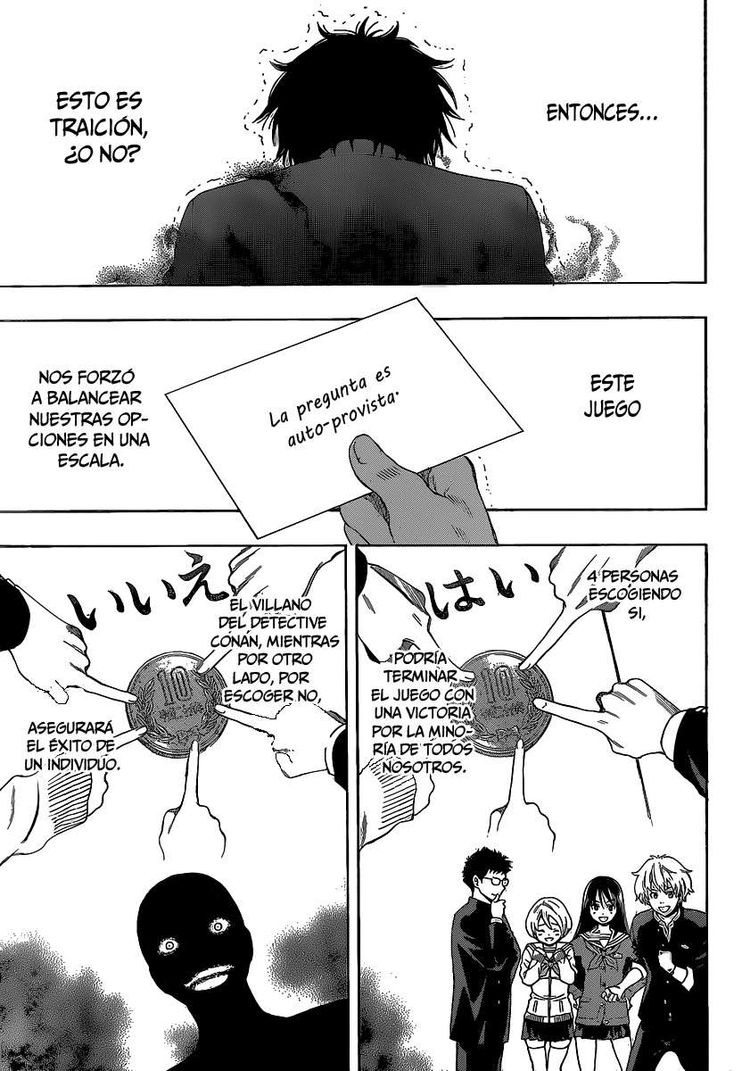 Read Tomodachi Game ES Manga Online