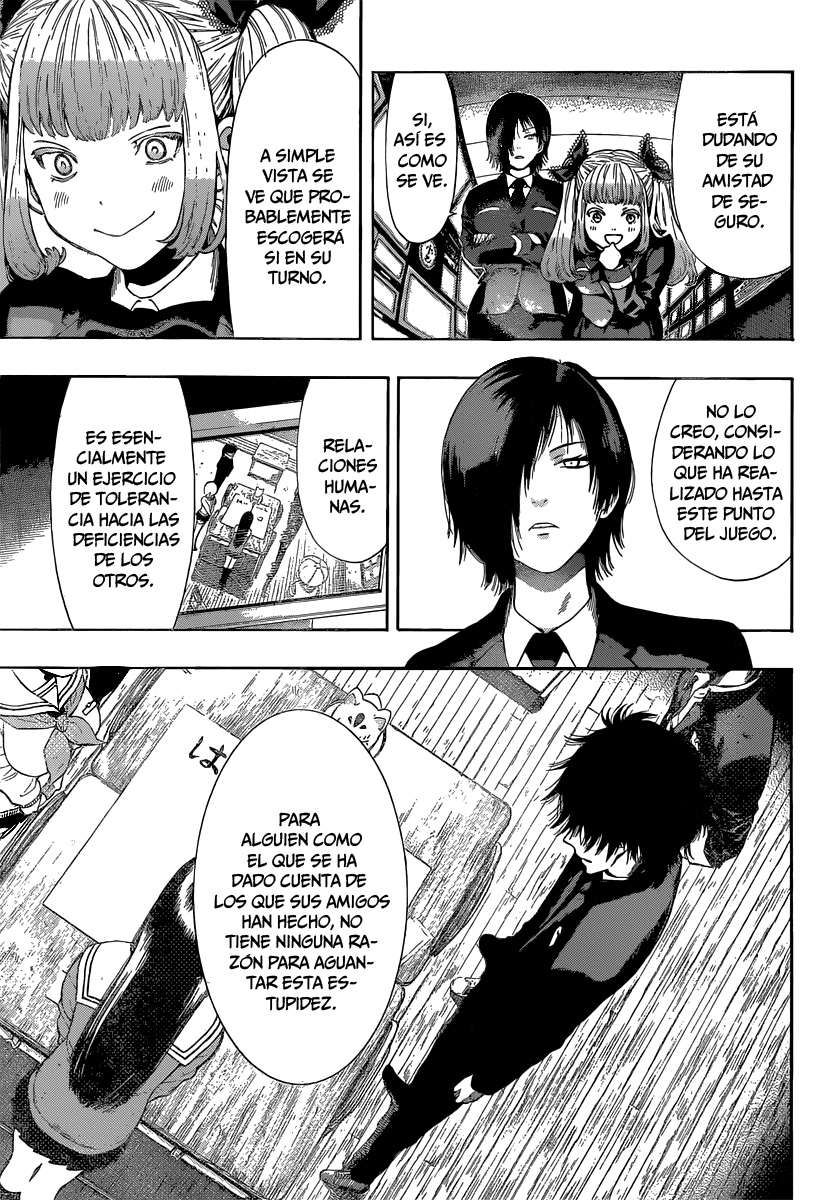 Read Tomodachi Game ES Manga Online