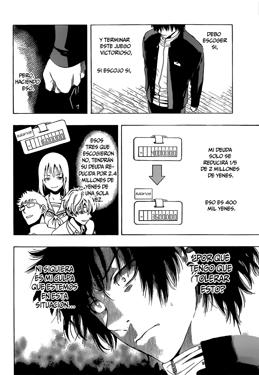 Read Tomodachi Game ES Manga Online