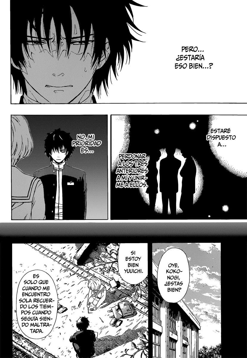 Read Tomodachi Game ES Manga Online