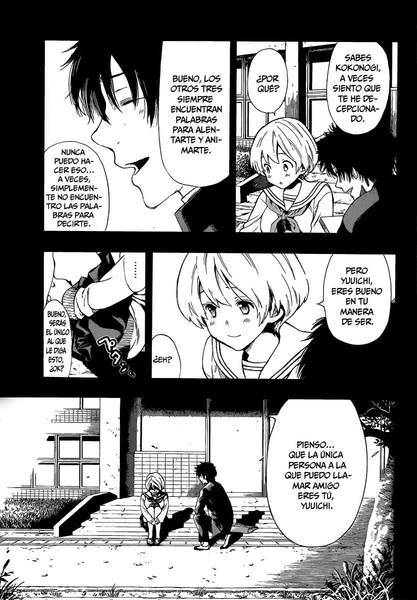 Read Tomodachi Game ES Manga Online