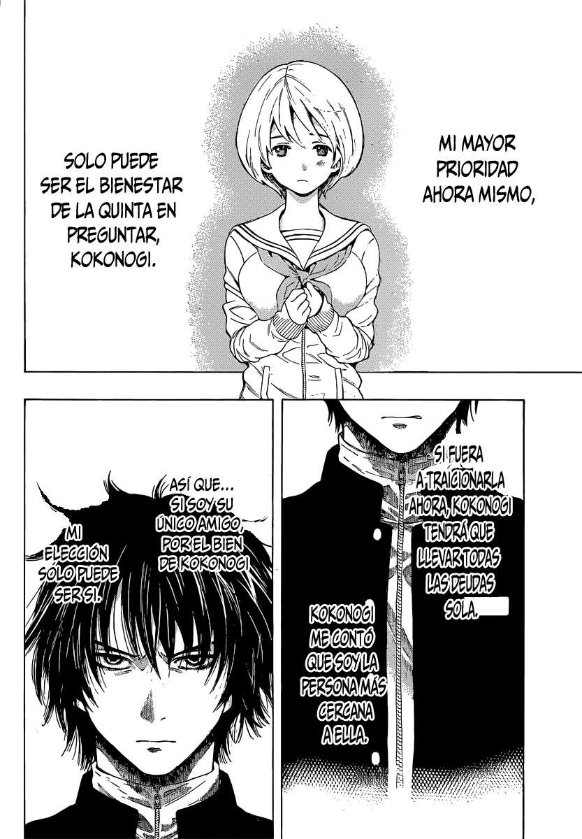 Read Tomodachi Game ES Manga Online