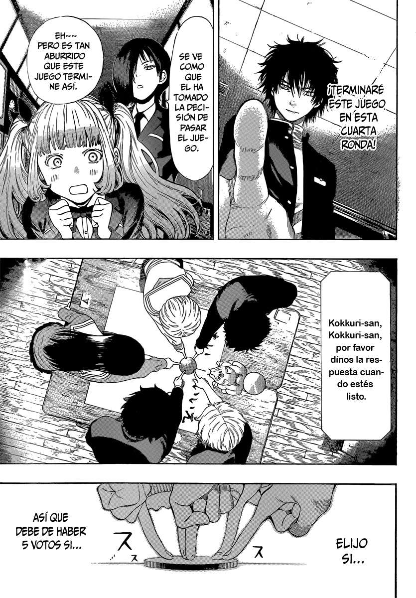 Read Tomodachi Game ES Manga Online