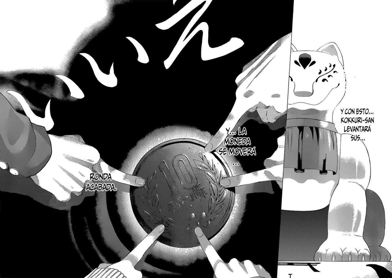 Read Tomodachi Game ES Manga Online