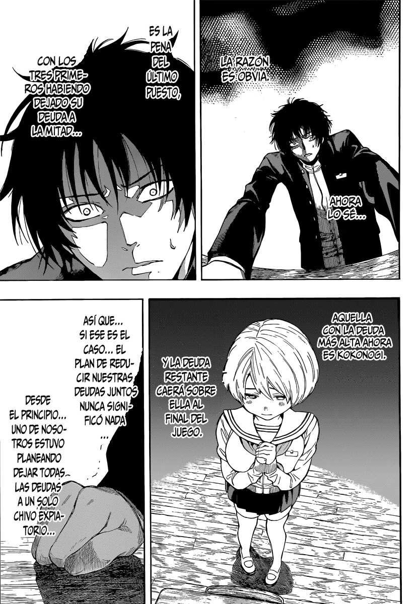 Read Tomodachi Game ES Manga Online
