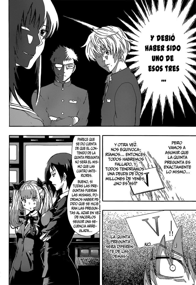Read Tomodachi Game ES Manga Online