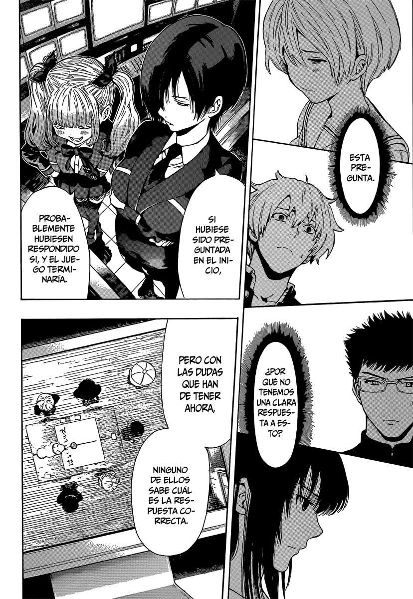 Read Tomodachi Game ES Manga Online