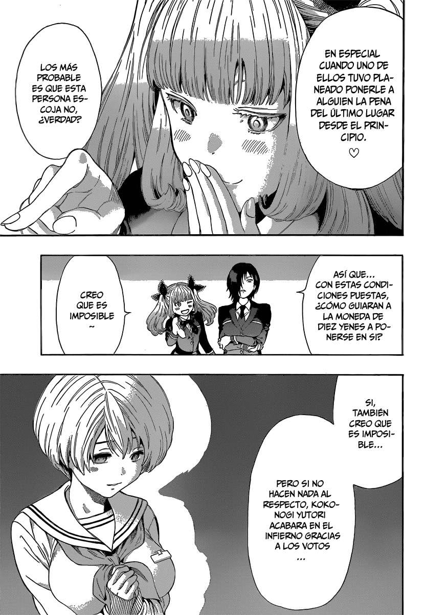 Read Tomodachi Game ES Manga Online