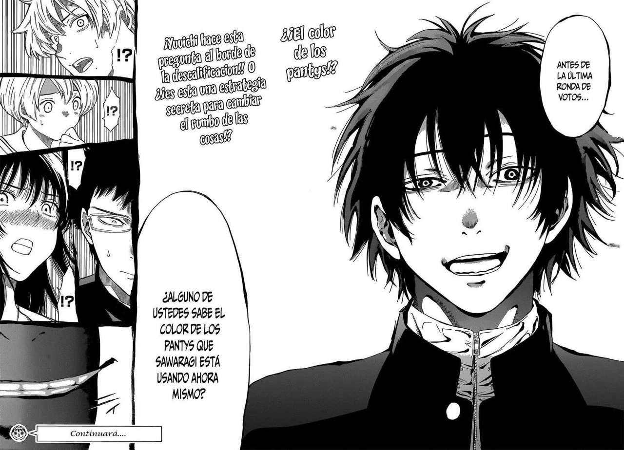 Read Tomodachi Game ES Manga Online