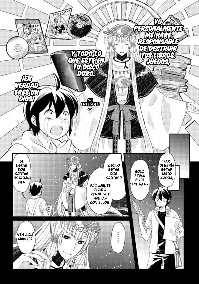 Read Tsuki ga Michibiku Isekai Douchuu ES Manga Online