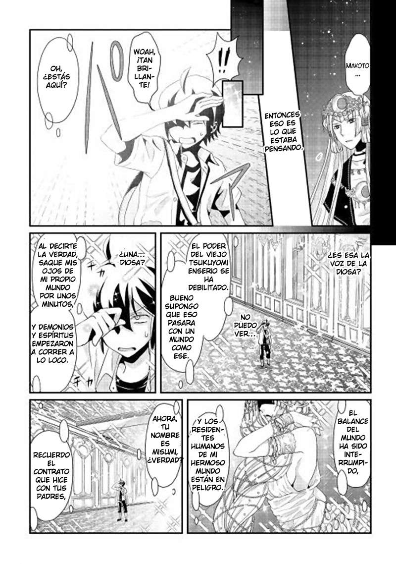Read Tsuki ga Michibiku Isekai Douchuu ES Manga Online