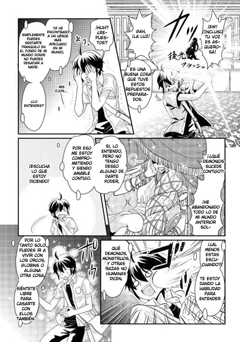 Read Tsuki ga Michibiku Isekai Douchuu ES Manga Online