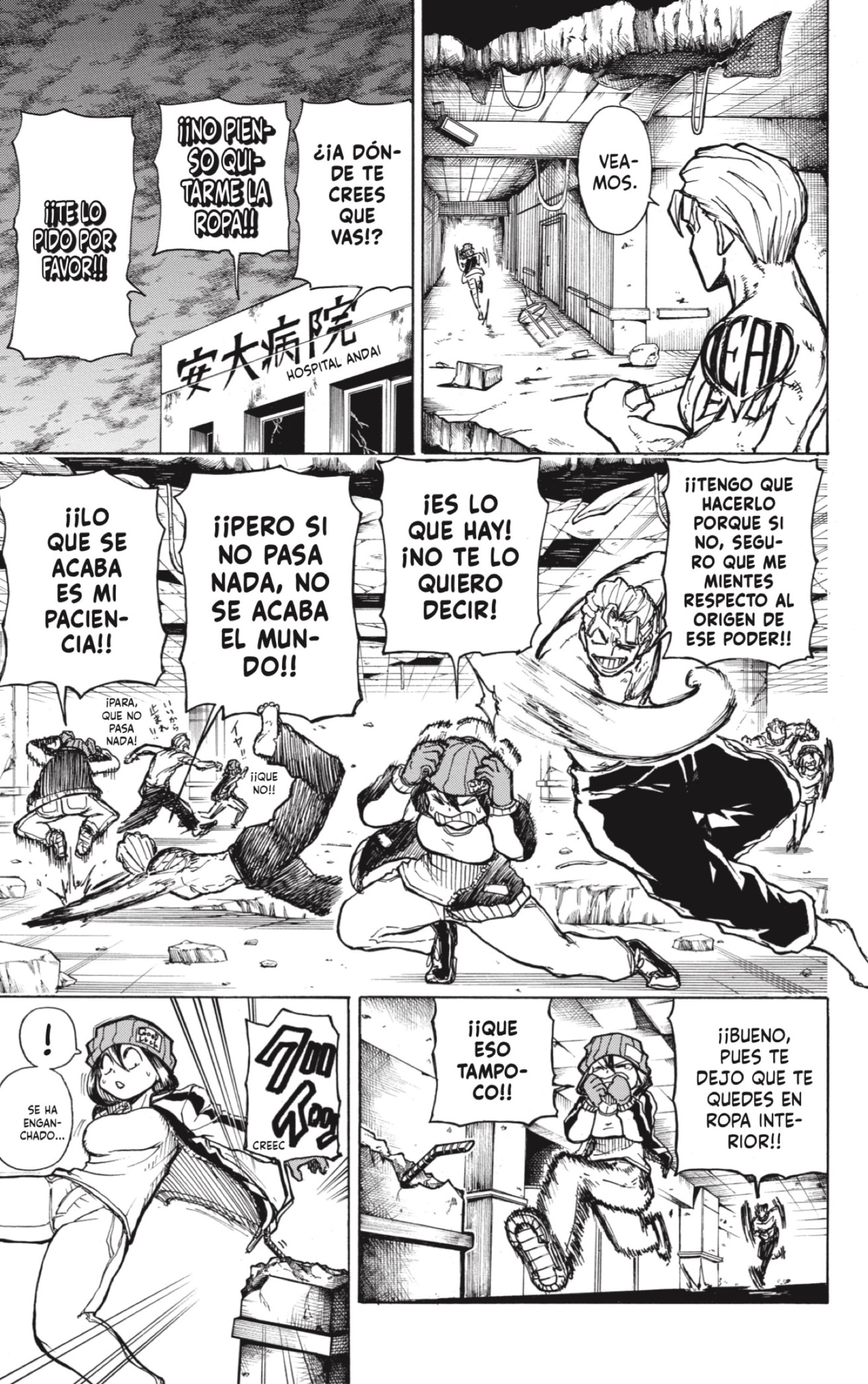 Read Undead Unluck ES Manga Online