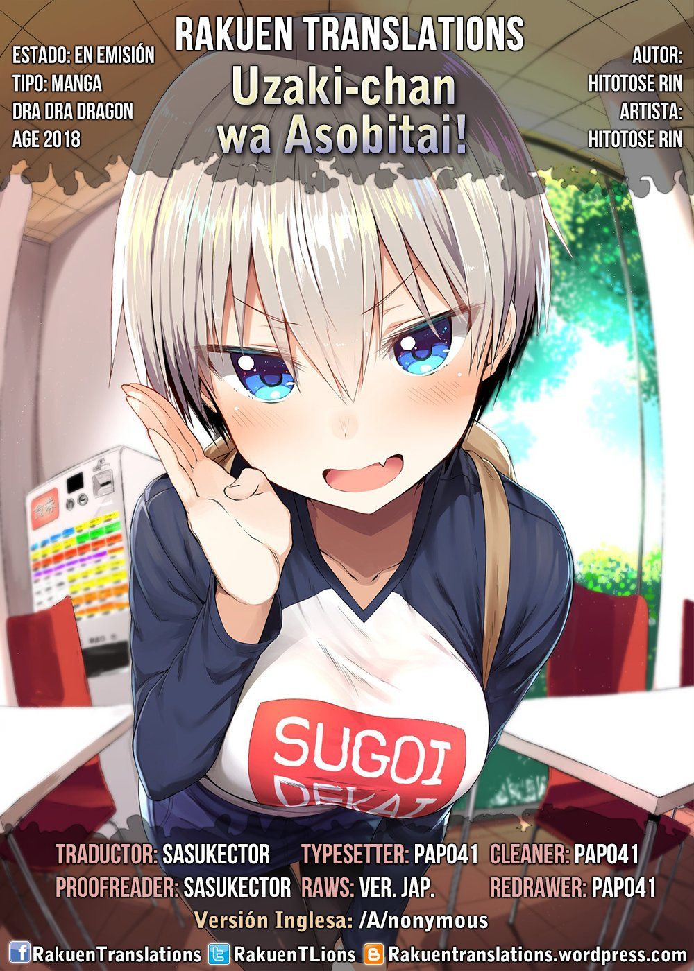 Read Uzaki-chan wa Asobitai! ES Manga Online