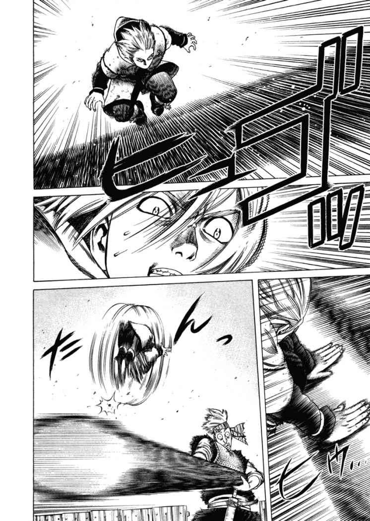 Read Vinland Saga ES Manga Online