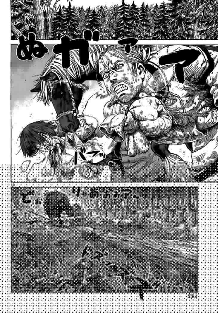 Read Vinland Saga ES Manga Online