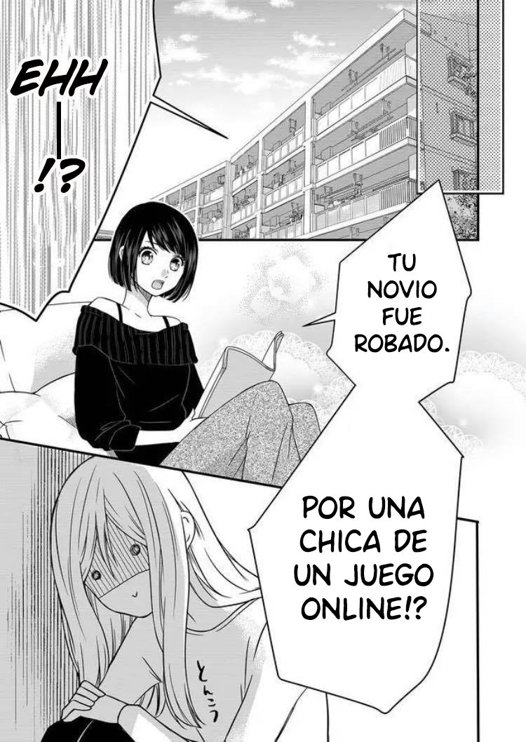 Read Yamada-kun to Lv999 no Koi wo Suru ES Manga Online