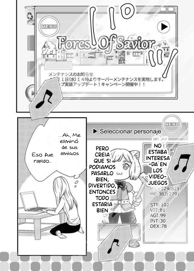 Read Yamada-kun to Lv999 no Koi wo Suru ES Manga Online