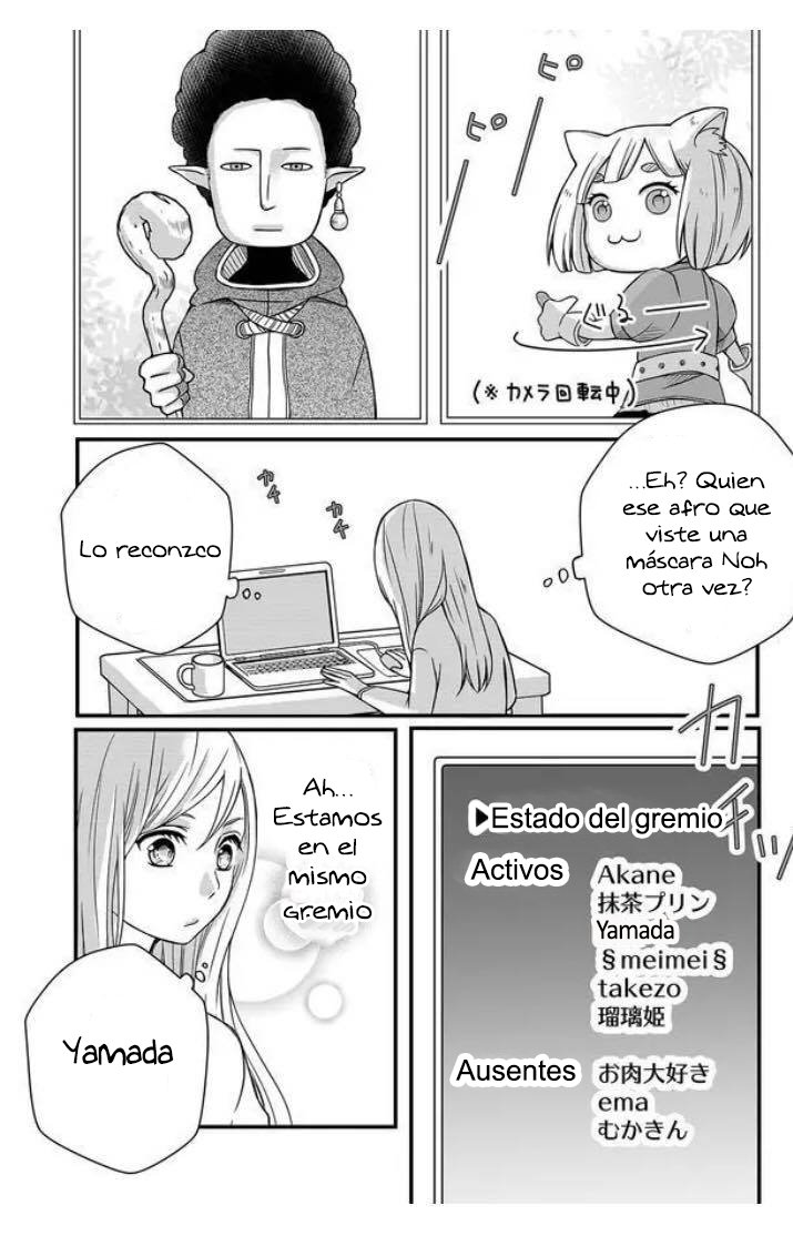 Read Yamada-kun to Lv999 no Koi wo Suru ES Manga Online