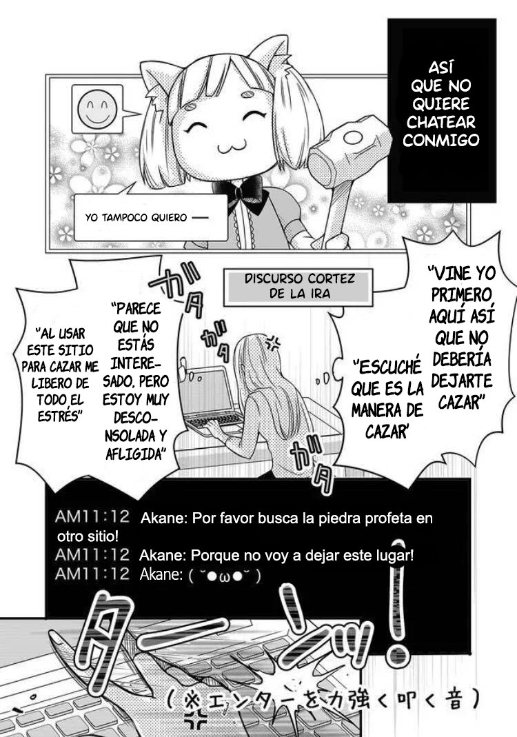 Read Yamada-kun to Lv999 no Koi wo Suru ES Manga Online