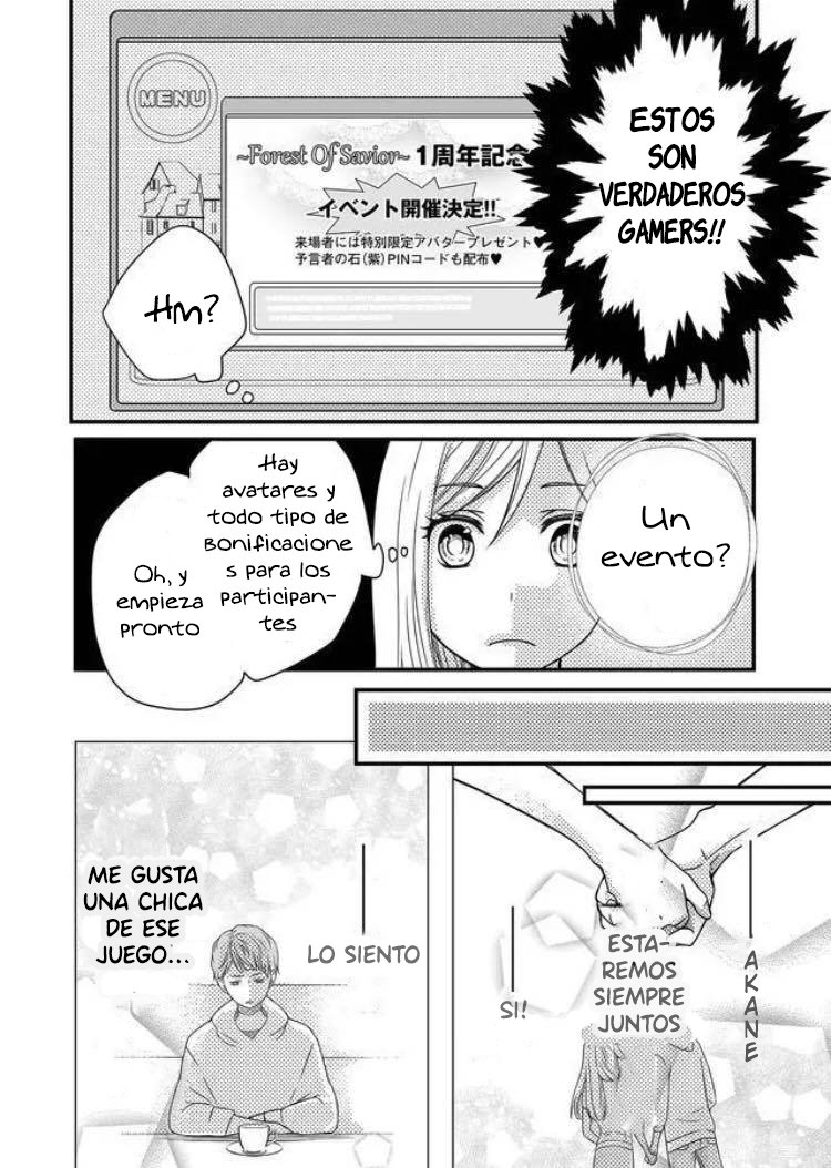 Read Yamada-kun to Lv999 no Koi wo Suru ES Manga Online