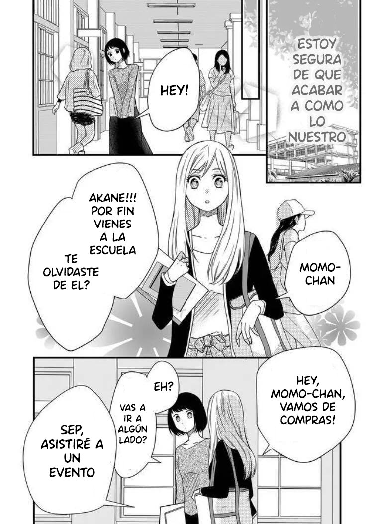 Read Yamada-kun to Lv999 no Koi wo Suru ES Manga Online