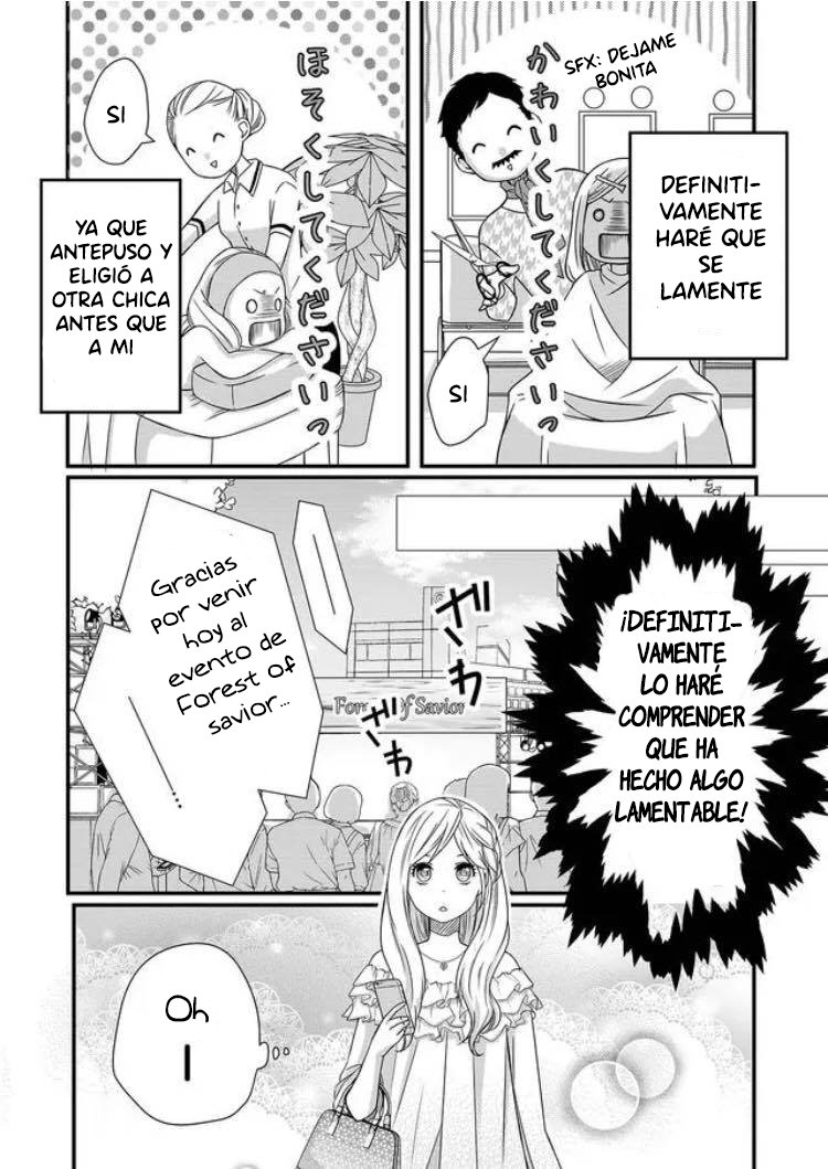 Read Yamada-kun to Lv999 no Koi wo Suru ES Manga Online