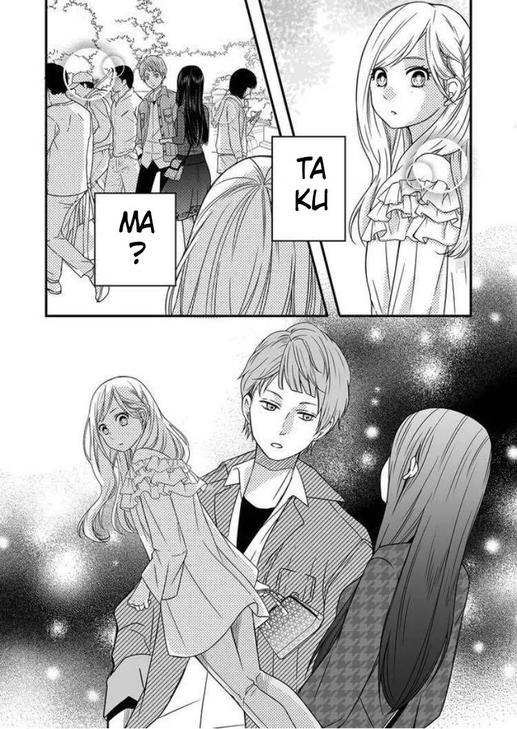 Read Yamada-kun to Lv999 no Koi wo Suru ES Manga Online