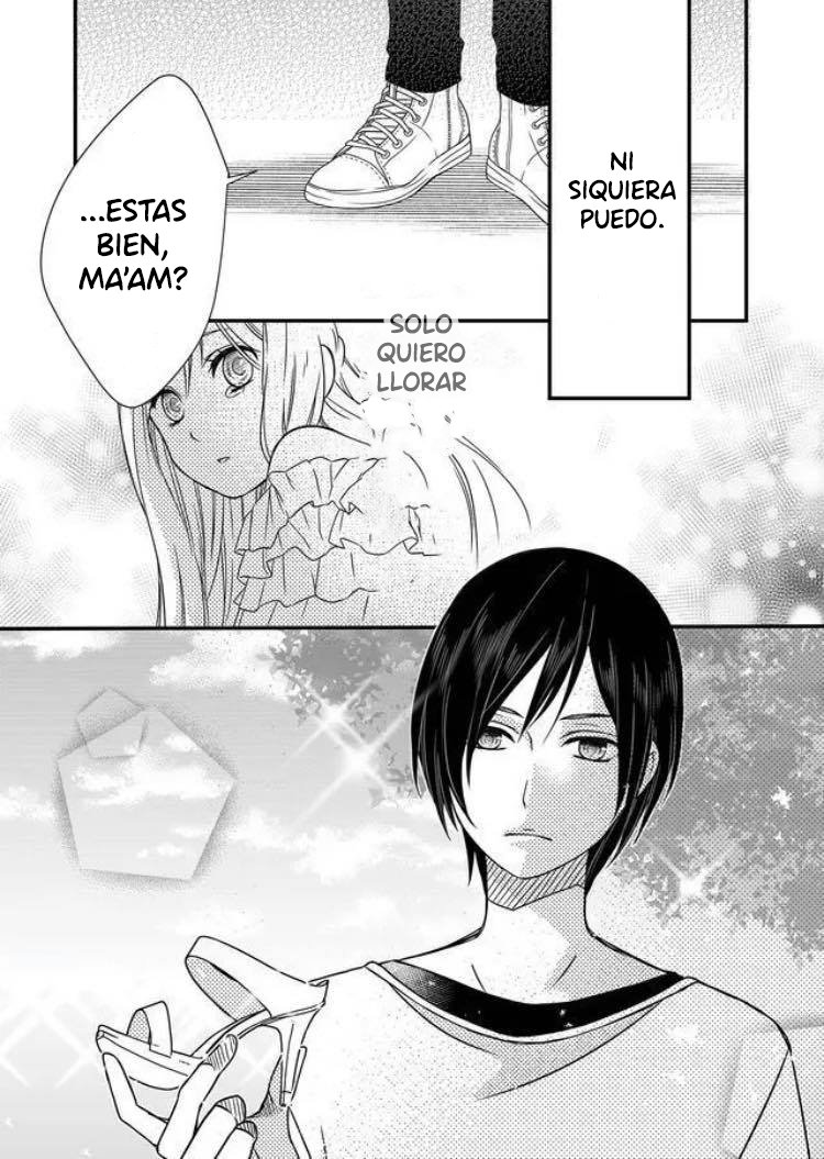 Read Yamada-kun to Lv999 no Koi wo Suru ES Manga Online