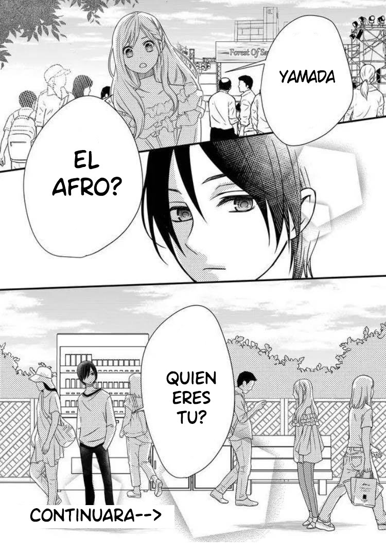 Read Yamada-kun to Lv999 no Koi wo Suru ES Manga Online