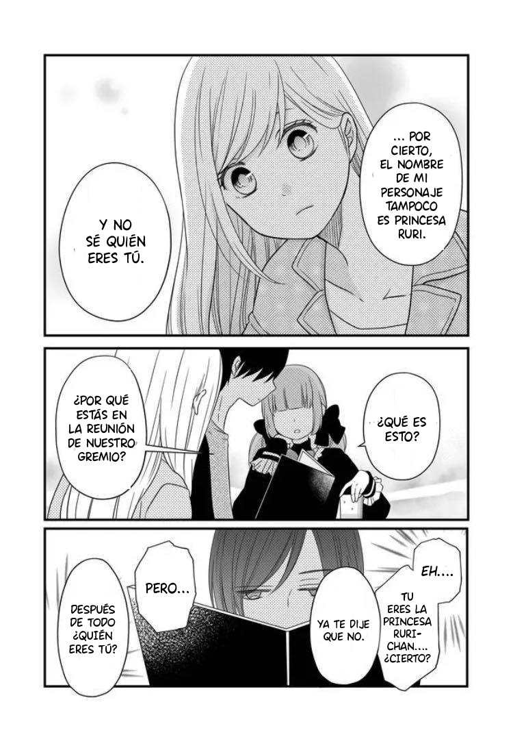 Read Yamada-kun to Lv999 no Koi wo Suru ES Manga Online