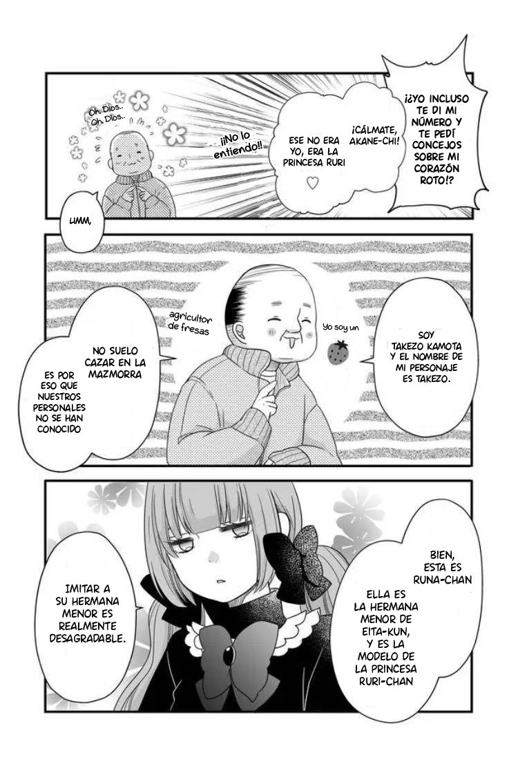 Read Yamada-kun to Lv999 no Koi wo Suru ES Manga Online