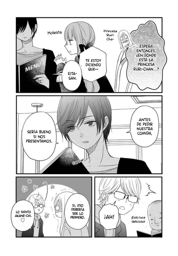 Read Yamada-kun to Lv999 no Koi wo Suru ES Manga Online