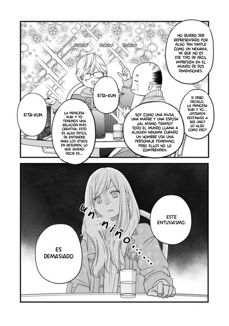 Read Yamada-kun to Lv999 no Koi wo Suru ES Manga Online