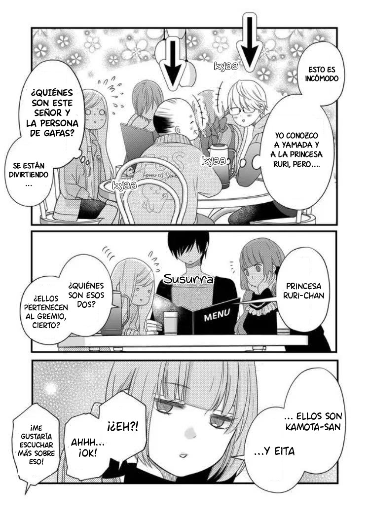Read Yamada-kun to Lv999 no Koi wo Suru ES Manga Online