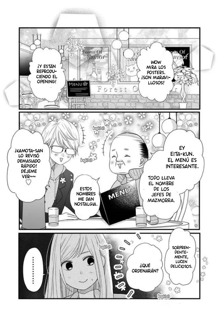 Read Yamada-kun to Lv999 no Koi wo Suru ES Manga Online
