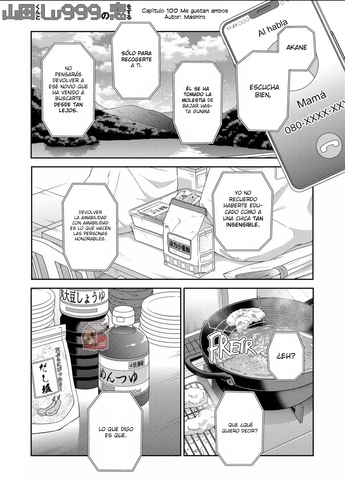 Read Yamada-kun to Lv999 no Koi wo Suru ES Manga Online