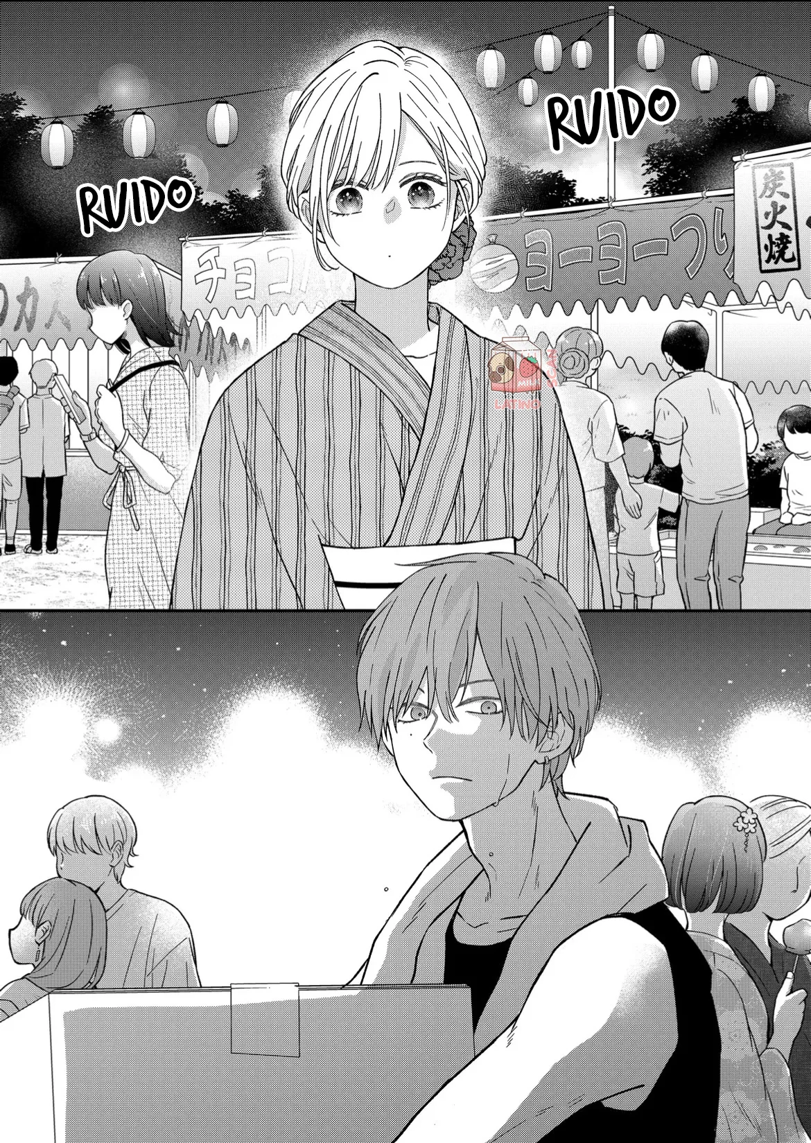 Read Yamada-kun to Lv999 no Koi wo Suru ES Manga Online