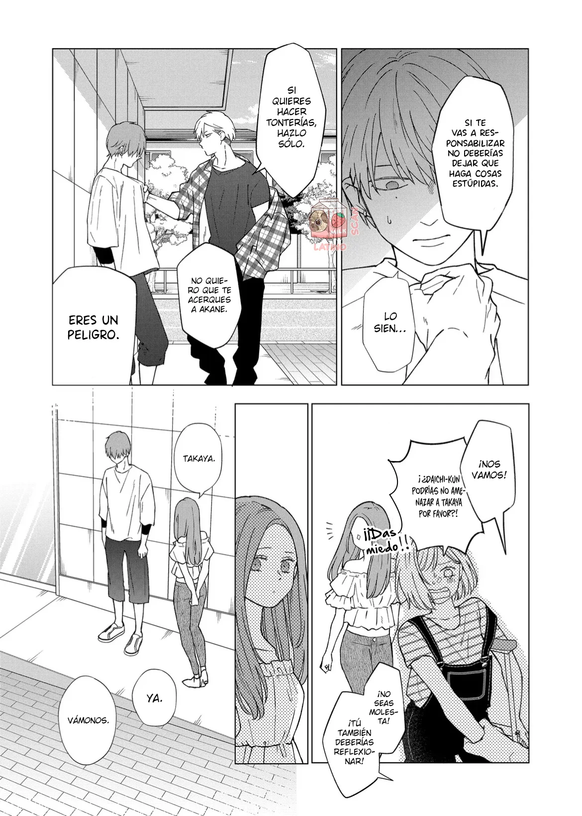 Read Yamada-kun to Lv999 no Koi wo Suru ES Manga Online