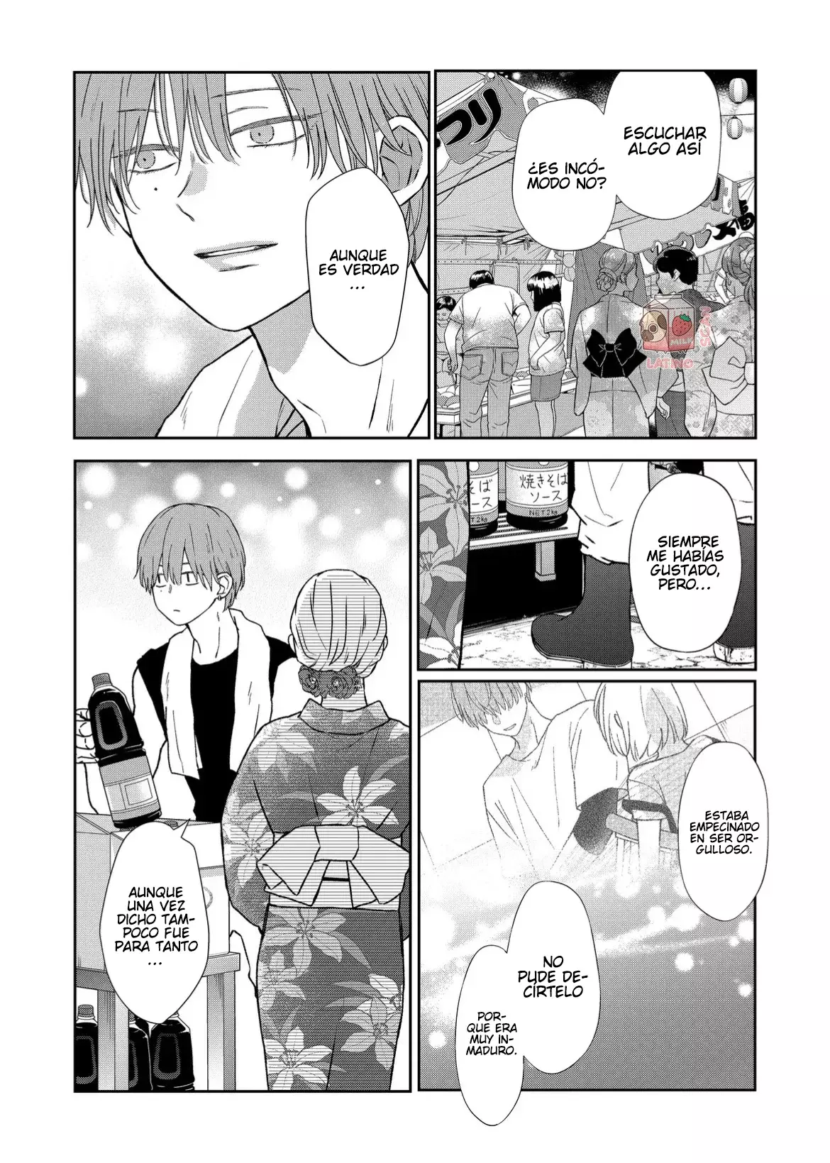 Read Yamada-kun to Lv999 no Koi wo Suru ES Manga Online